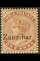\Y 1898\Y 2½ On 1a Plum, SG 34, Fine Mint.  For More Images, Please Visit Http://www.sandafayre.com/itemdetails.aspx?s=6 - Zanzibar (...-1963)
