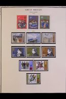 \Y 1971-97 UNMOUNTED MINT COLLECTION , FACE VALUE £370+\Y A Lovely Run Of Issues Displayed On Printed Pages, With Commem - Other & Unclassified