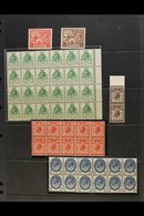 \Y KING GEORGE V COMMEMORATIVES\Y A Fine Mint And Used Assembly Which Includes 1924 Wembley Three Sets Each Both Mint An - Altri & Non Classificati