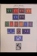 \Y 1937-70 COLLECTION\Y On Printed Pages, Note 1937-39 Set Mint, 1939 5s Nhm, 1951 2s.6d To £1 Mint, Wilding Sets Mint,  - Other & Unclassified