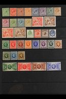 \Y 1924-35\Y NEVER HINGED MINT GROUP OF SETS Incl. 1924-6 Wmk Block Cypher Definitives Set, 1924-25 Empire Exhibition Se - Non Classés