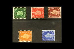 \Y 1937-47\Y Dark Colours WATERMARK SIDEWAYS Set, SG 462a/466a, Never Hinged Mint (5 Stamps) For More Images, Please Vis - Unclassified