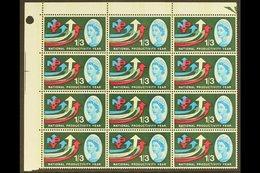 \Y 1962\Y National Productivity Year 1s6d Phosphor, SG 633p, CORNER BLOCK OF TWELVE (3 X 4) Superb Never Hinged Mint. Lo - Other & Unclassified