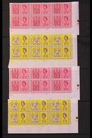 \Y 1963\Y Freedom From Hunger Ordinary And Phosphor Sets (SG 634/35p) In CYLINDER NUMBER BLOCKS OF SIX, Superb Never Hin - Other & Unclassified