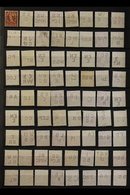 \Y PERFINS ON WILDINGS\Y 1952-1960 Substantial Used Collection Housed In A Stockbook. All Values ½d To 1s6d (plus A Few  - Andere & Zonder Classificatie