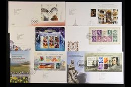 \Y 2006-09 MINIATURE SHEET FDC COLLECTION\Y An All Different Selection With Neat, Typed Bureau Addresses, From 2006 Brun - FDC