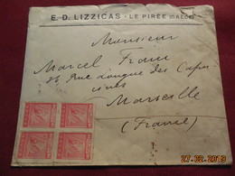 Lettre De 1925 Pour Marseille - Marcophilie - EMA (Empreintes Machines)