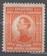 Yugoslavia Kingdom 1923 Mi#173 Key Stamp, MNG - Unused Stamps