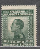 Yugoslavia Kingdom 1924 Mi#185 Mint Never Hinged - Ongebruikt