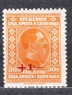 Yugoslavia Kingdom 1926 Mi#211 Mint Never Hinged - Nuovi