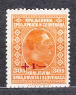 Yugoslavia Kingdom 1926 Mi#211 Mint Hinged - Nuevos