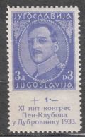 Yugoslavia Kingdom 1933 "Pen Congress" Mi#252 Mint Hinged - Neufs