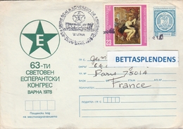 LSC 1978 - ESPERANTO - BULGARIE  - Congrès De L'Esperanto à VARNA - Entier Postal Et Timbre - Esperanto