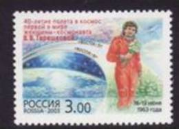 RUSSIA 2003  MICHEL NO:1088  MNH - Nuovi