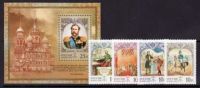 RUSSIA 2005  MICHEL NO:1243-6 ; Bl.76  MNH - Unused Stamps