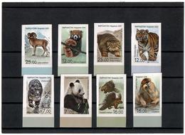 Kyrgyzstan.2008 Fauna Of Asia. Imperf 8v: 7,7,12,12,16,16,25,25.  Michel # 510-17 B - Kirghizistan