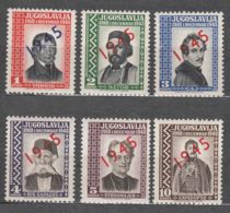 Yugoslavia Kingdom, King In Exile, London Issue 1943 Mi#445-460 With 1945 Overprint, Mint Never Hinged - Nuevos