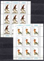 Yugoslavia Republic 1985 Nature Protection, Birds Mi#2100-2101 Mint Never Hinged Kleinbogen (Minisheet) - Unused Stamps