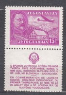 Yugoslavia Republic 1948 Airmail Stamp With Tab - Lovrenc Kosir Mi#556 ZfI Mint Never Hinged - Unused Stamps