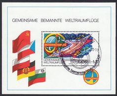 GERMANIA DDR - 1980 - Foglietto Yvert 56 Obliterato Con Timbro FDC - Interkosmos - 1e Dag FDC (vellen)