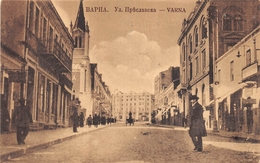 ¤¤  -  BULGARIE   -   BAPHA   -   VARNA    -  ¤¤ - Bulgarien