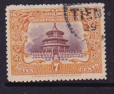 CHINA CHINE CINA  OLD STAMP - Used Stamps