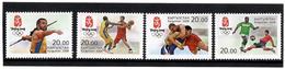 Kyrgyzstan.SOG Beijing 2008(Basketball,Football). 4v X 20.00   Michel # 518-21 - Kirghizistan