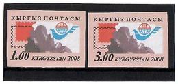 Kyrgyzstan.2008 Kyrgyz Post. Imperf 2v: 1, 3   Michel # 526-27 B - Kirghizistan