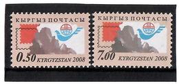 Kyrgyzstan.2008 Kyrgyz Post. 2v: 0.50, 7.00   Michel # 525,528 - Kirgisistan