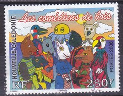 Nouvelle Calédonie Les Comédiens De Bois Théatre De Marionnettes  N°988  Oblitérés - Used Stamps