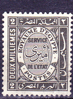 Ägypten - Dienst/service (Mi.Nr.: 40) 1926 - Gest Used Obl - Dienstzegels