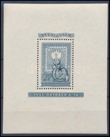 ** 1951 80 éves A Magyar Bélyeg Jó Minőségű 2Ft Blokk (15.000) - Autres & Non Classés