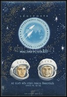 ** 1963 Az Első Női-férfi Páros űrrepülés Vágott Blokk (4.500) - Other & Unclassified