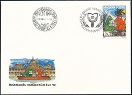 1990 Az írásbeliség Nemzetközi éve Vágott Bélyeg FDC-n (2.500) - Andere & Zonder Classificatie