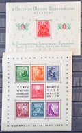 ** * O 1938-1988 Tartalmas Blokktétel, Kb 200 Db Nagyobb Részben Postatiszta Blokk Jobbakkal 30 Lapos Luxus A/4 Berakóba - Other & Unclassified