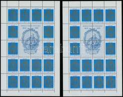 ** 1992 A Piarista Rend 350 éve Magyarországon 2-2 Négy Eltérő Fogazású ív (18.000) - Autres & Non Classés