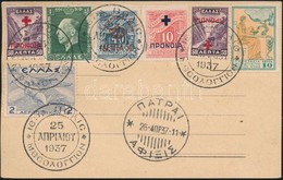 Görögország 1937 - Other & Unclassified