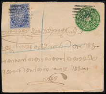 India ~1889 - Other & Unclassified