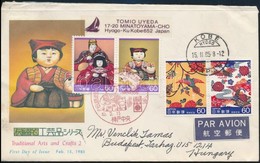 Japán 1985 - Other & Unclassified