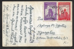 1943 - DR - SERBIEN - BEOGRAD - PHOTOKARTE - Mi.# 71,72b - Cartas