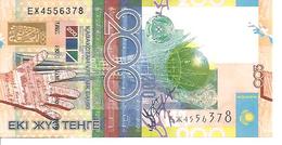 Kazakhstan P-28 200 Tenge 2006 UNC - Kasachstan