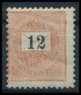 ** 1889 Feketeszámú Krajcáros 12f (7.000) - Otros & Sin Clasificación