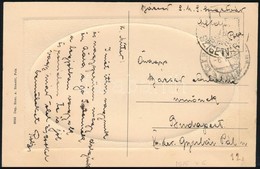 1916 Tábori Képeslap Hadihajó Postával 'S.M.S. SZIGETVÁR' - Other & Unclassified