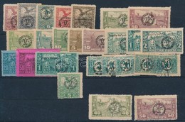 ** * O Debrecen II. 1919 26 Db Bélyeg, Közte Képbefogazott, Eltolódott Felülnyomás, Lemezhibák, Alapbélyegen Színeltérés - Other & Unclassified