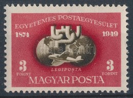 ** 1950 UPU Blokk Bélyege + FDC (16.000) - Andere & Zonder Classificatie