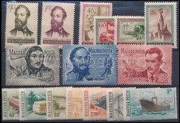 ** 1954-1955 Jókai, Felszabadulás, Költők, Közlekedés Sorok Stecklapon (4.450) - Autres & Non Classés