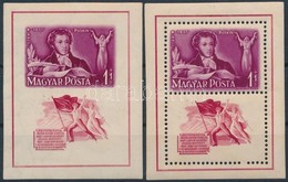 ** 1959 Puskin Blokk Pár - Other & Unclassified