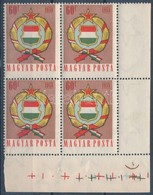 ** 1958 Címer Elfogazott ívsarki Négyestömb - Other & Unclassified