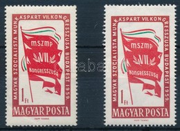 ** 1959 MSZMP Kongresszus 1Ft Eltolódott Zöld Színnyomat (törött / Folded) + Támpéldány - Other & Unclassified