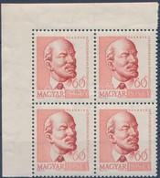 ** 1960 Arcképek Lenin ívsarki Négyestömb Benne 'fehér Nyak' Lemezhiba - Other & Unclassified